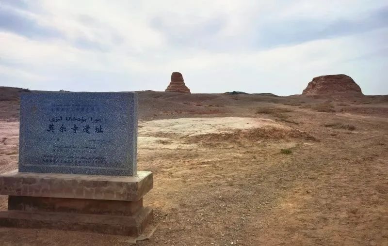 十大考古新發現揭曉！中央民族大學參與發掘的新疆莫爾寺遺址入選