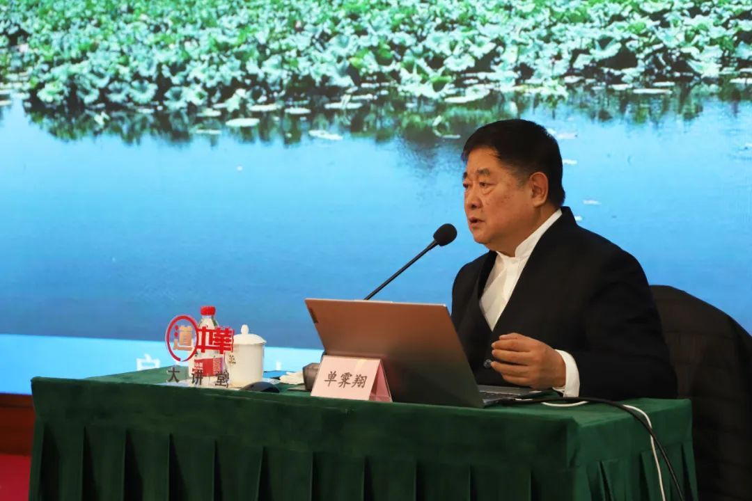 單霽翔與故宮的故事丨道中華大講堂