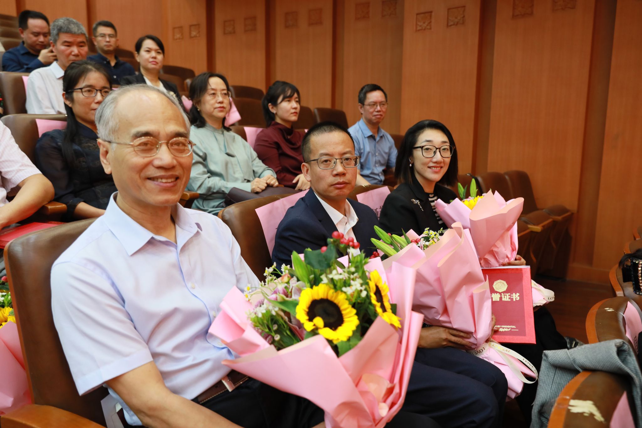 大力弘揚(yáng)教育家精神，加快建設(shè)教育強(qiáng)國  中央民族大學(xué)召開第40個教師節(jié)慶祝表彰大會
