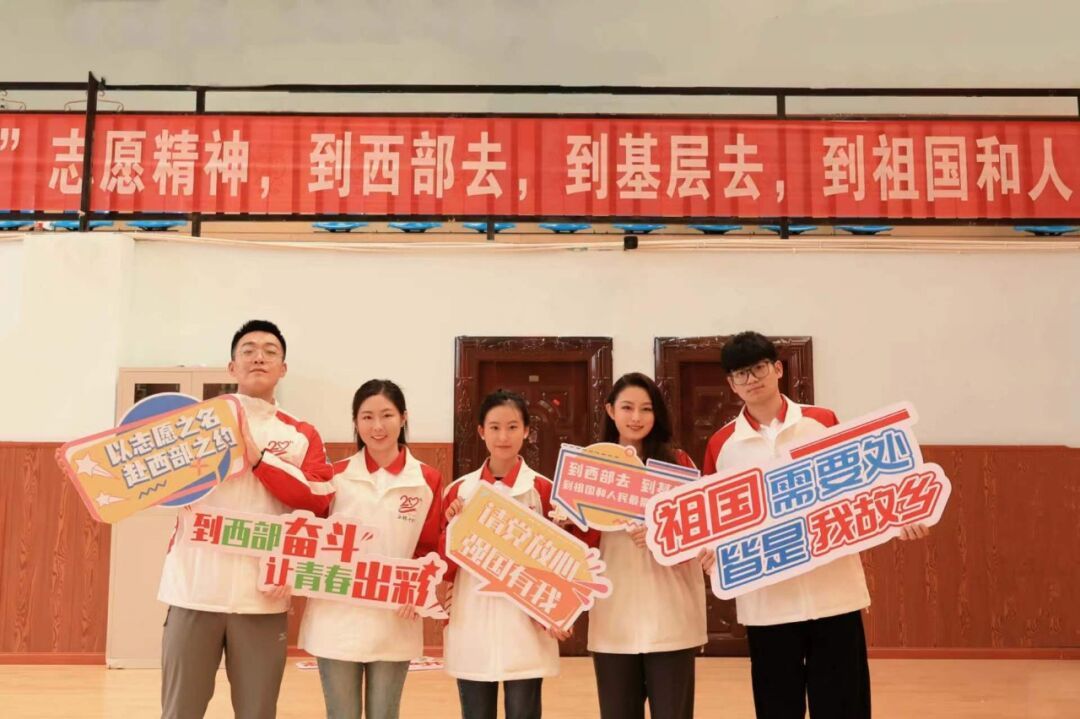 中央民族大學研支團十年堅守雪域高原——用“青言青語”講好中華民族共同體故事