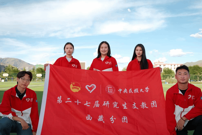 出發(fā)！西部，我們來啦