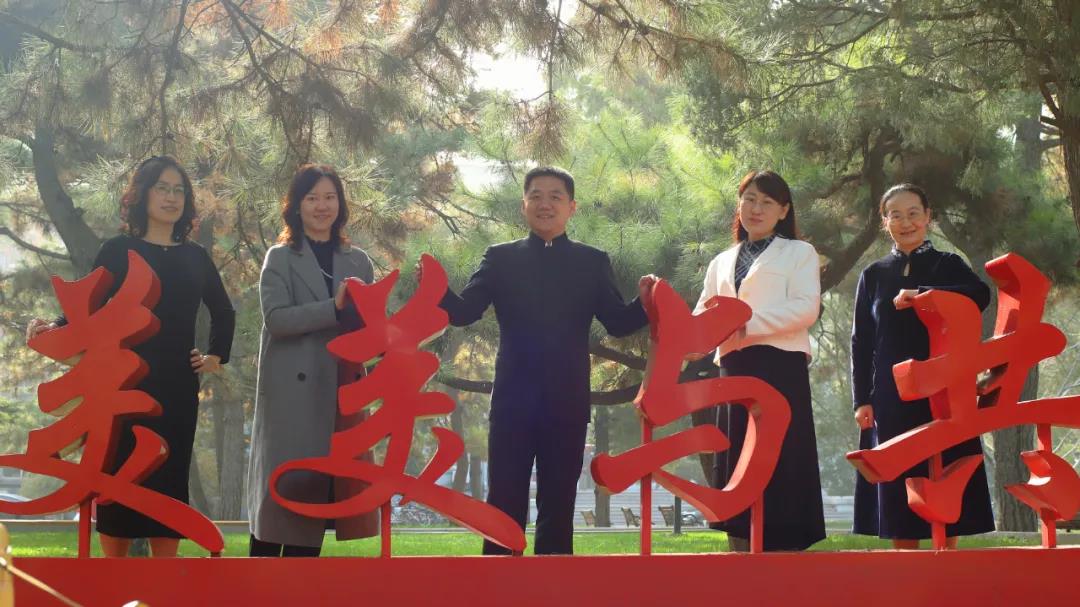 我校獲2021年外研社“教學之星”大賽全國總冠軍