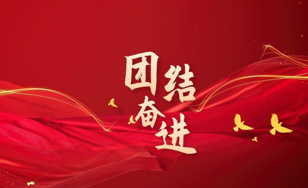 中央民大師生用數字技術復現消失的“共和亭” 讓歷史“活”起來