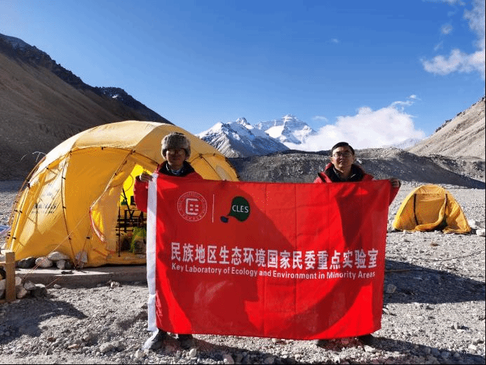 我校林偉立教授團隊深度參與并順利完成第二次青藏科考“巔峰使命2022”科考任務