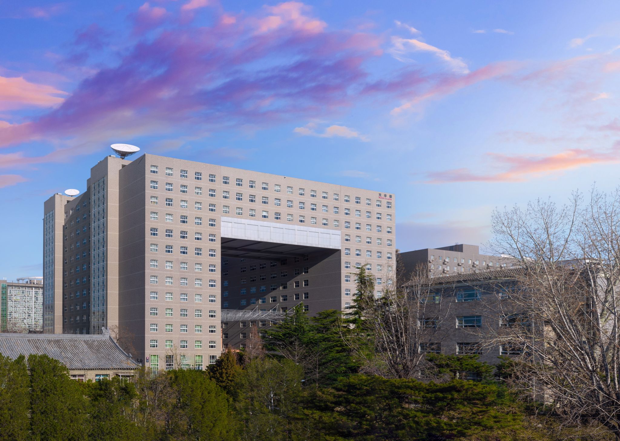 中國語言文學(xué)學(xué)部成立5周年紀(jì)念暨中國語言文學(xué)學(xué)科建設(shè)座談會召開