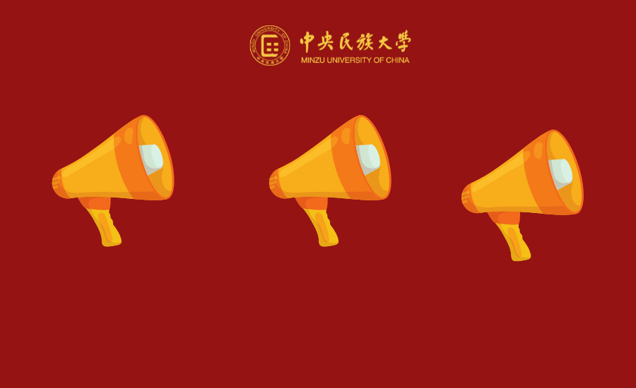 理學院學生團隊連續六年蟬聯全國大學生市場調查大賽一等獎