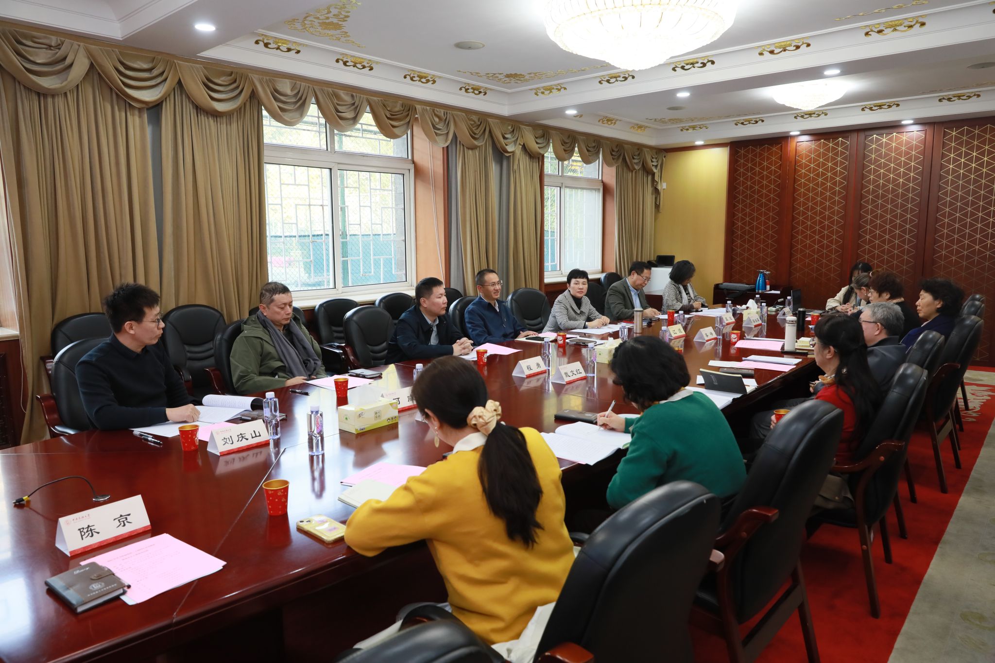 學校召開黨外代表人士學習貫徹黨的二十屆四中全會精神座談會