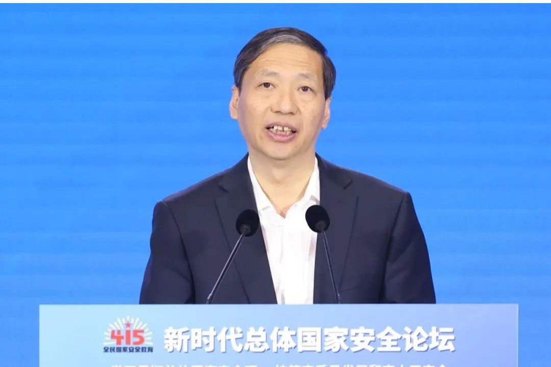 新時代總體國家安全論壇在京舉行 郭廣生：為統籌推進高質量發展和高水平安全貢獻高校力量