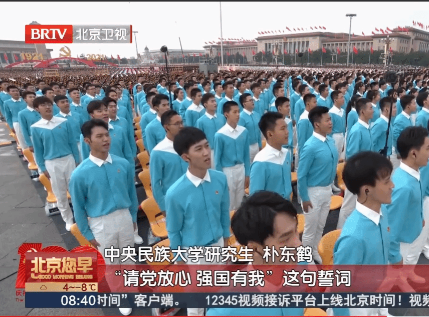 【春風化雨 不負韶華】國家大舞臺 青年當有為