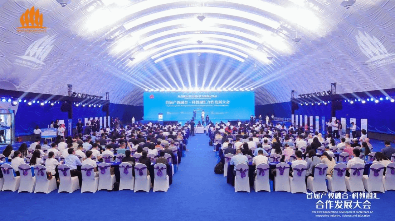 中央民族大學(xué)與海南省簽署戰(zhàn)略合作協(xié)議