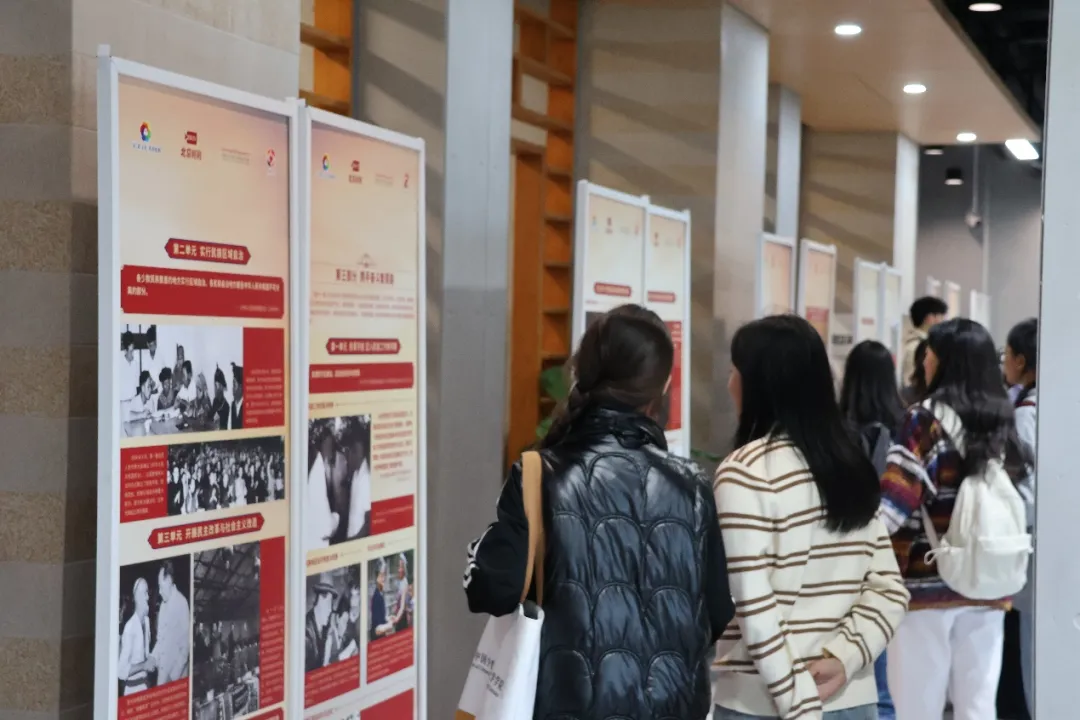 流動的愛國主義教育課堂——北京愛國主義教育基地精品展覽走進民大校園