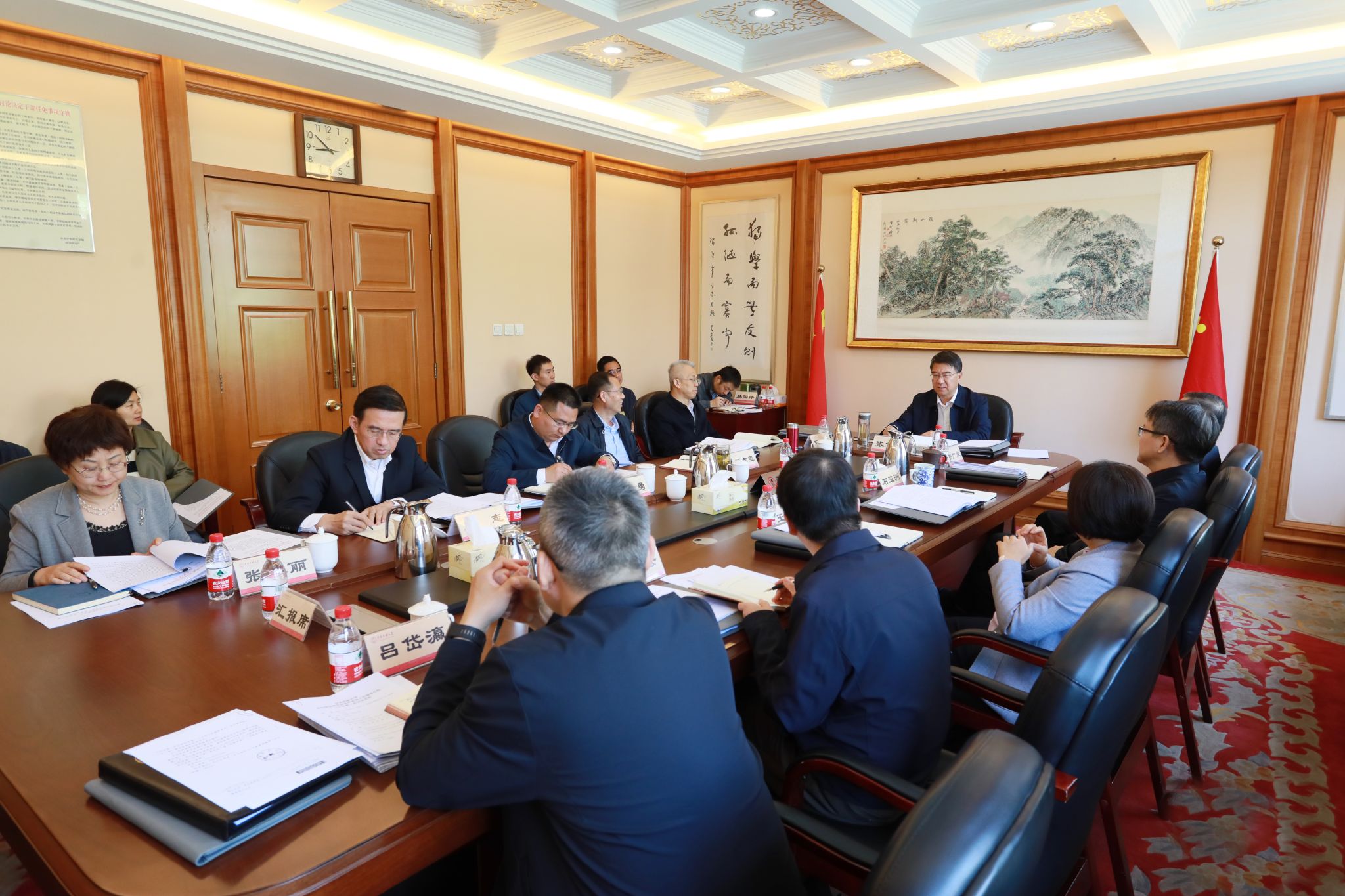 中央民族大學黨委部署開展黨紀學習教育工作