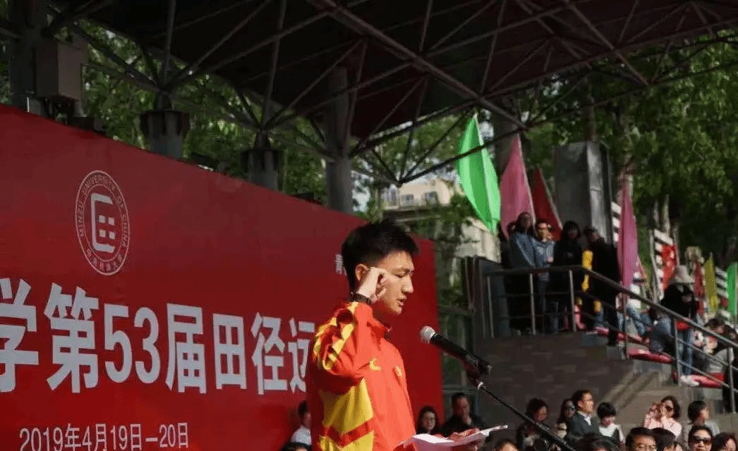 榜樣丨十佳大學(xué)生李宸：弘揚(yáng)體育精神，講好體育故事