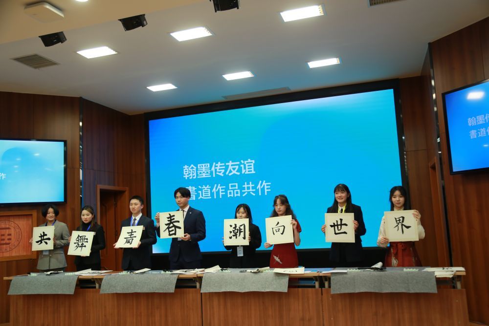 中日青年開展文化交流增進理解