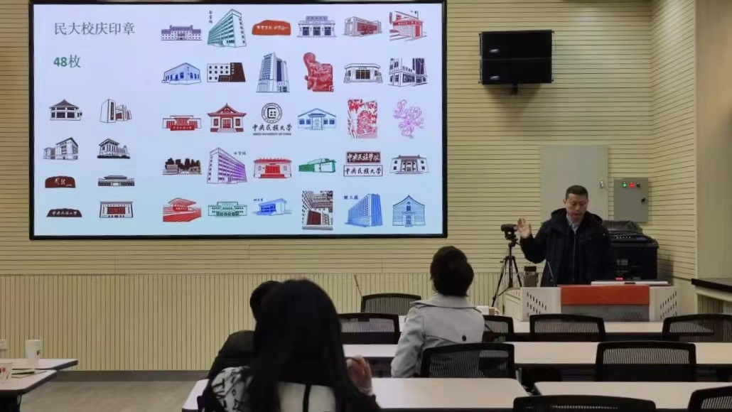 美術(shù)學(xué)院與海淀區(qū)僑聯(lián)共建“僑聯(lián)文化創(chuàng)意中心”戰(zhàn)略研討會成功舉行