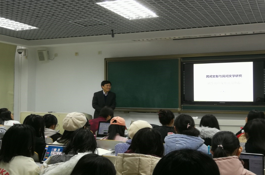 中國民俗學(xué)會會長葉濤應(yīng)邀來校講座:民間文獻(xiàn)與民間文學(xué)研究——以牛郎織女傳說為中心的探討