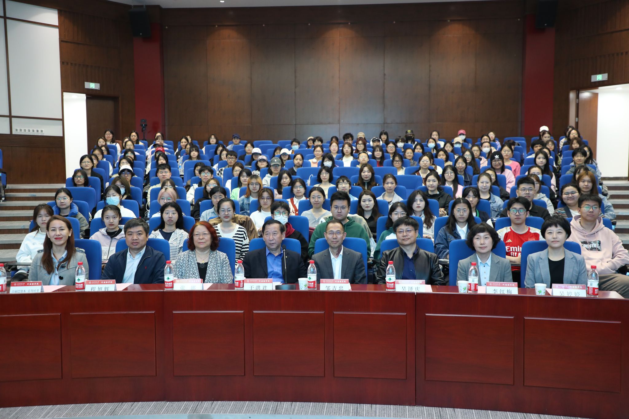 學校2024年外語文化節開幕