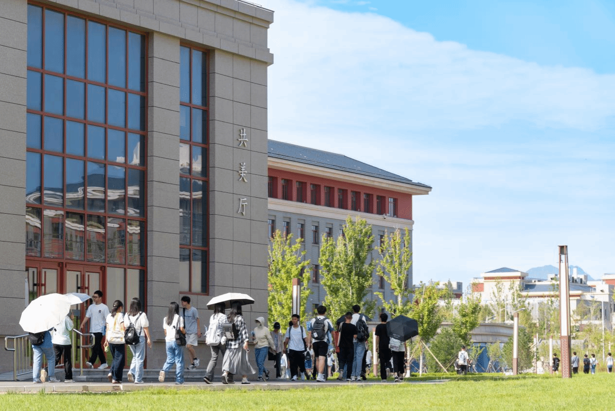 MUCers的“開學(xué)第一天”