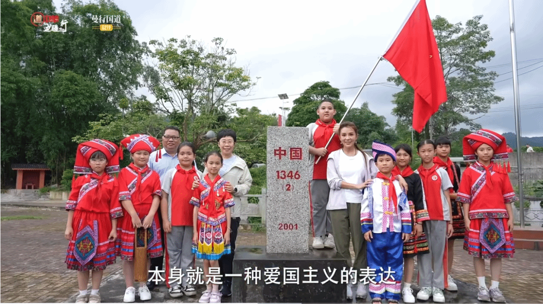 “曼行國道·219” | 這條道上，信仰和熱愛都有了！