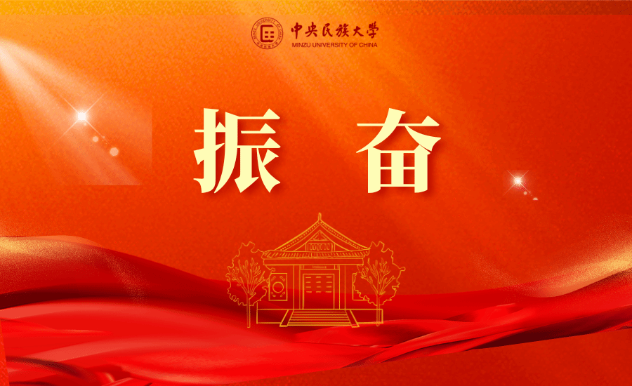 這些話,催人奮進!