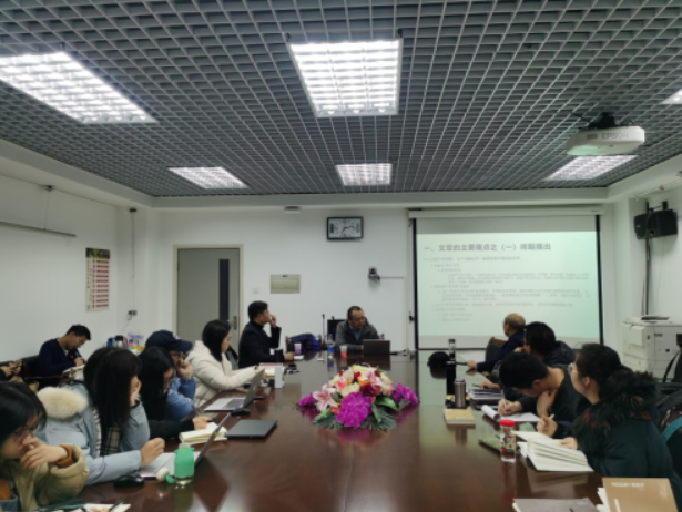 社科院賈益研究員來校講座:1949年前的“民族形成”問題討論