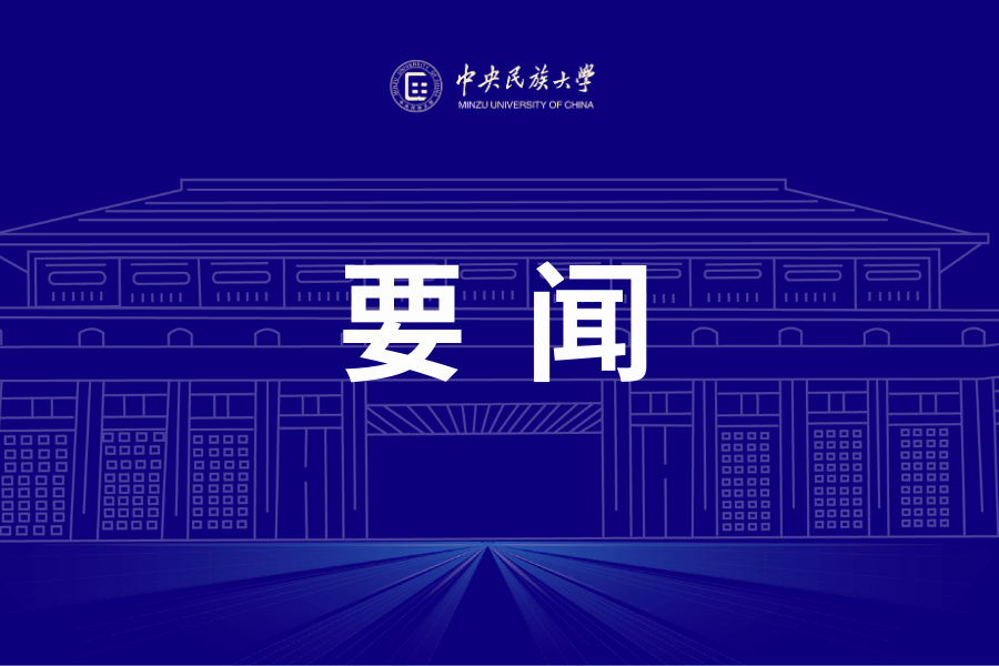 查顯友拜會海南省省長劉小明