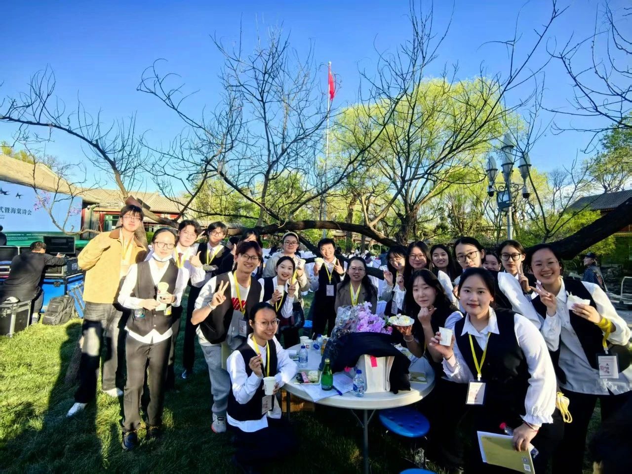 2024年北京高校“樣板支部”:中央民族大學(xué)經(jīng)濟(jì)學(xué)院金融本科黨支部