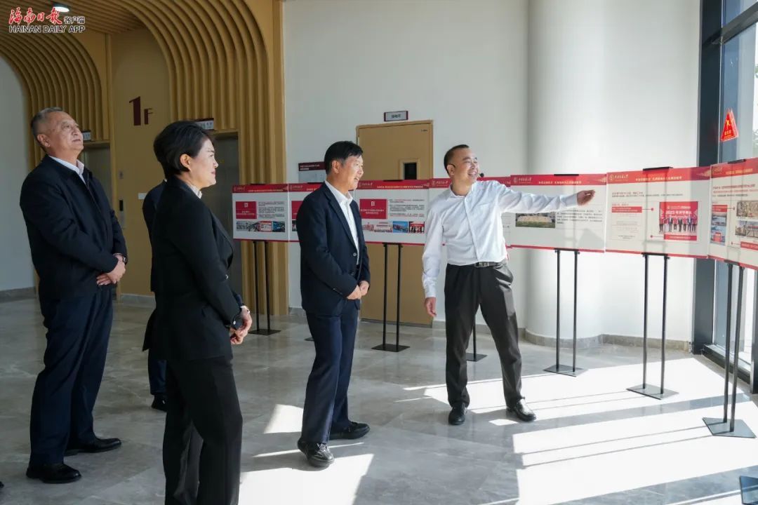 海南省委副書記、省長(zhǎng)劉小明在海南陵水黎安國(guó)際教育創(chuàng)新試驗(yàn)區(qū)調(diào)研