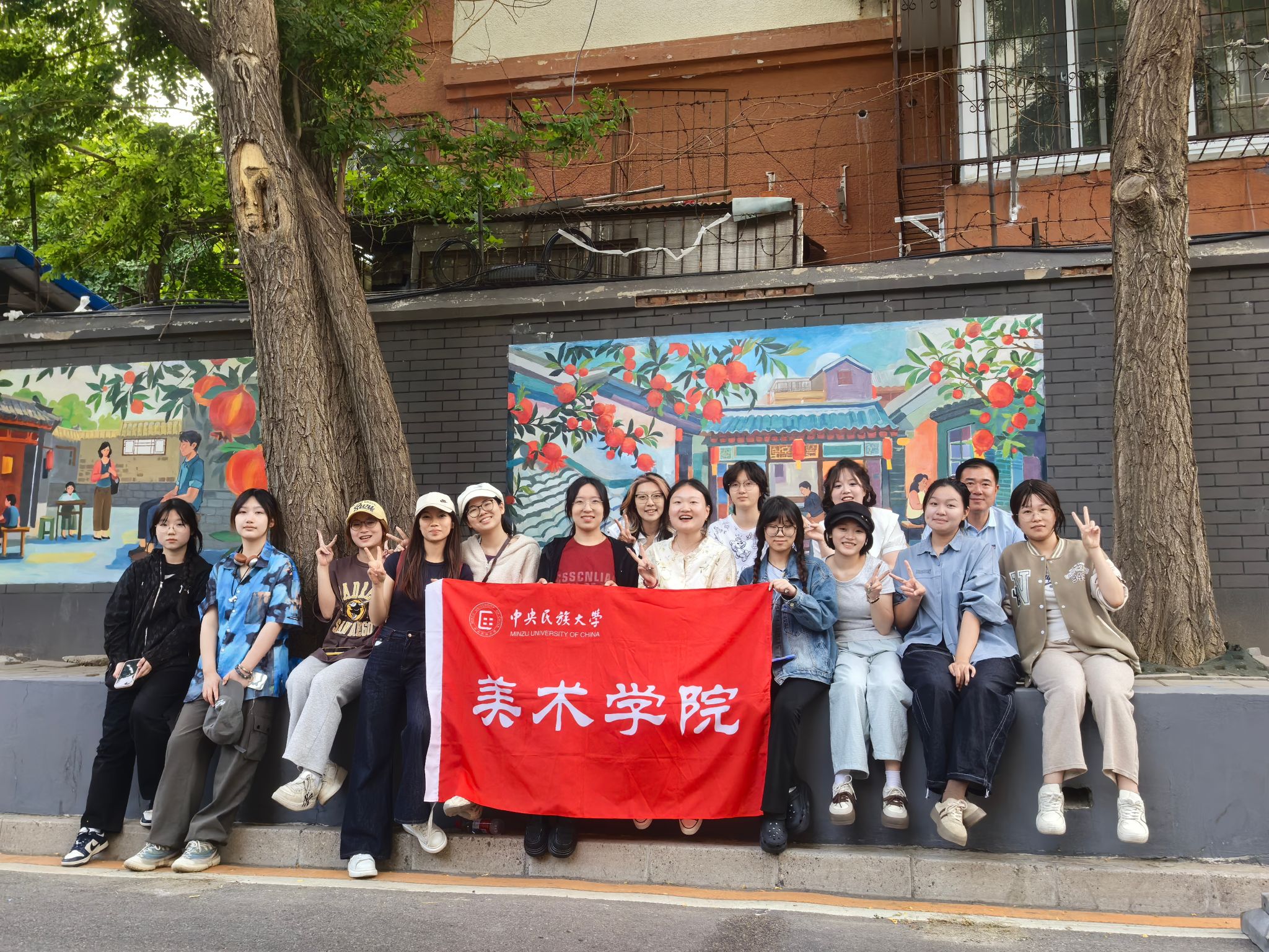 先進(jìn)基層黨組織 | 美術(shù)學(xué)院黨委：用畫筆詮釋“擇一事，終一生”