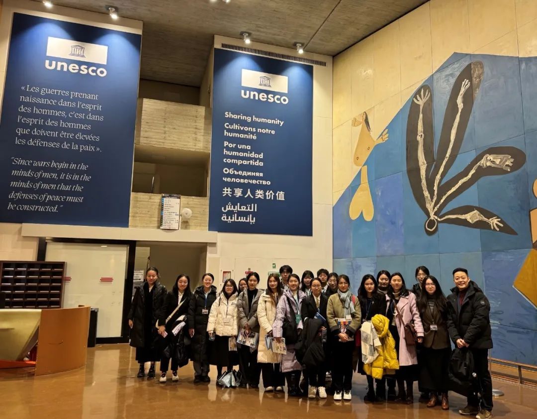 在聯合國,遇見民大學子