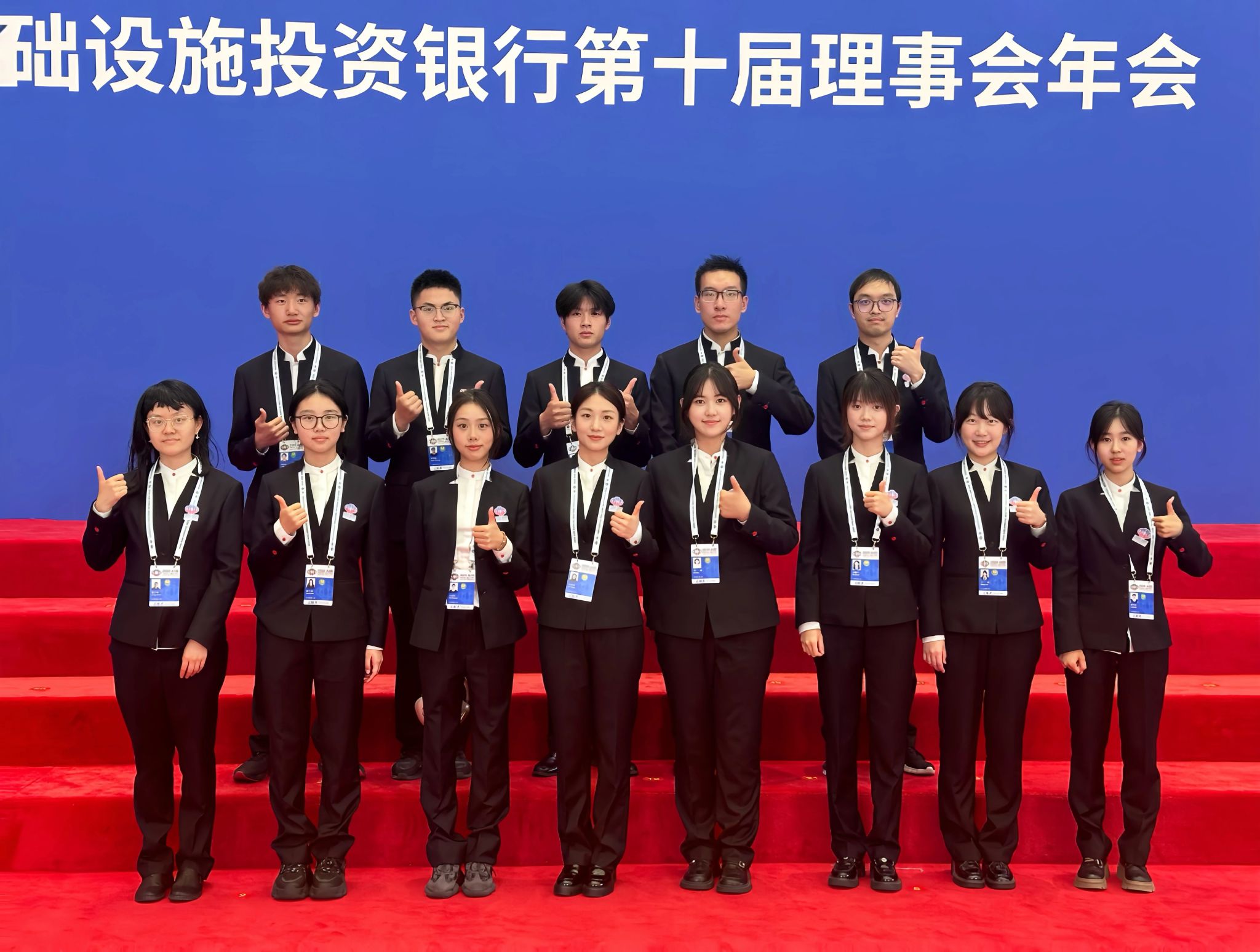 十年盛會，民大青春志愿同行