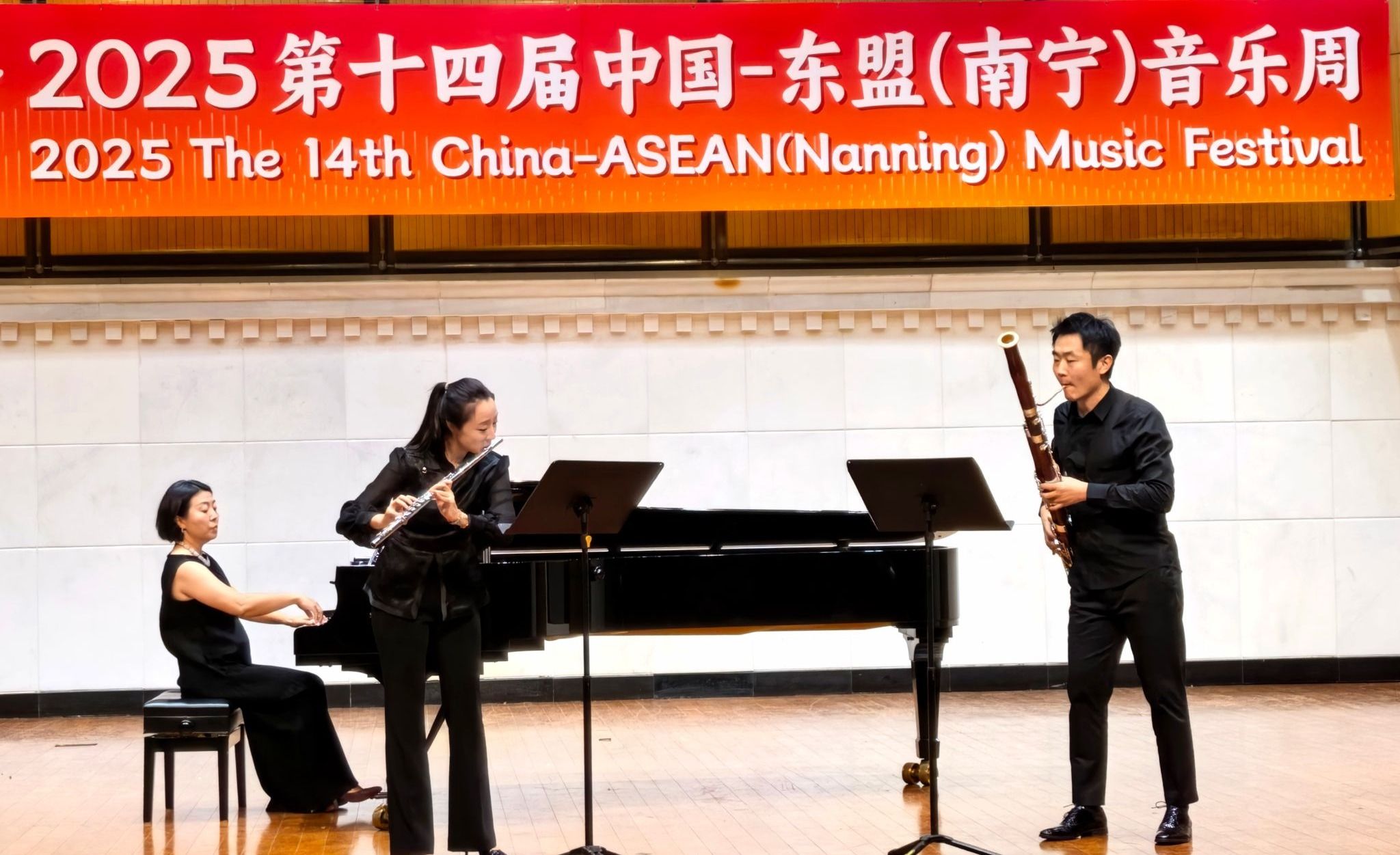 音樂學院師生代表團參加中國-東盟（南寧）音樂周系列活動