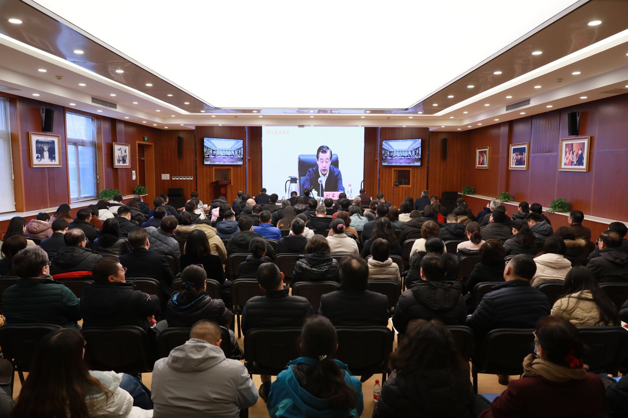 國家民委召開2024年全面從嚴(yán)治黨工作會議