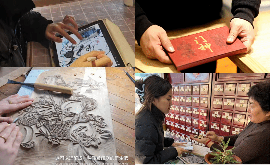 以腳步丈量新時(shí)代發(fā)展脈絡(luò) | 民大學(xué)子寒假社會(huì)實(shí)踐紀(jì)實(shí)（二）