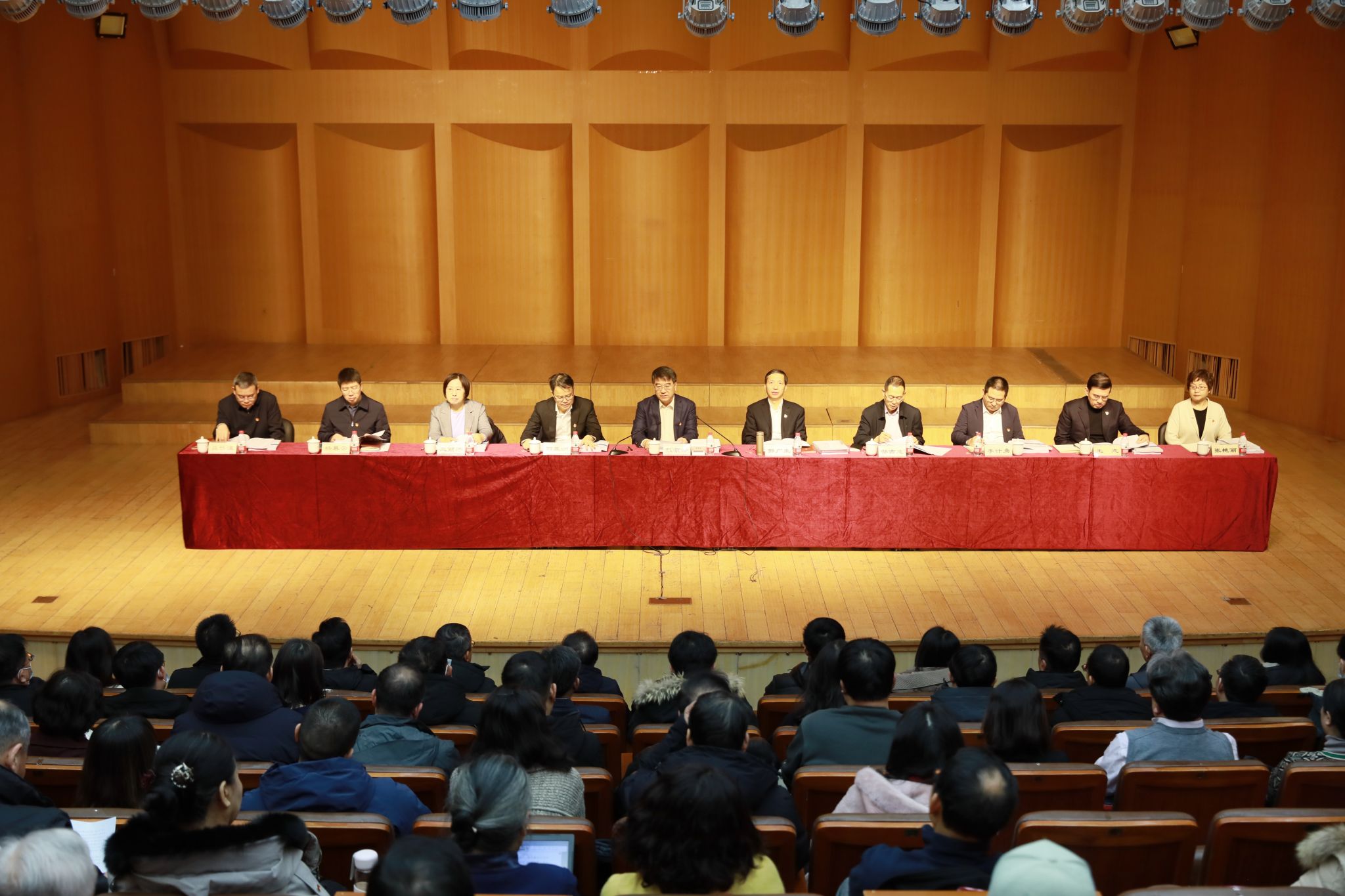 交卷！學(xué)校召開2023年度校處級領(lǐng)導(dǎo)班子述職測評會議