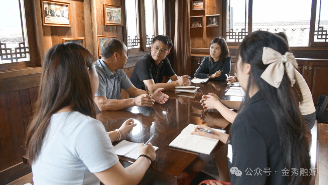 民族學與社會學學院師生走進金秀六巷鄉 探尋瑤族文化魅力與發展活力