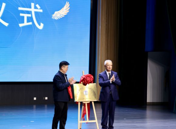 以民大校友為原型的全國首個真人專家心理健康數字人正式發布