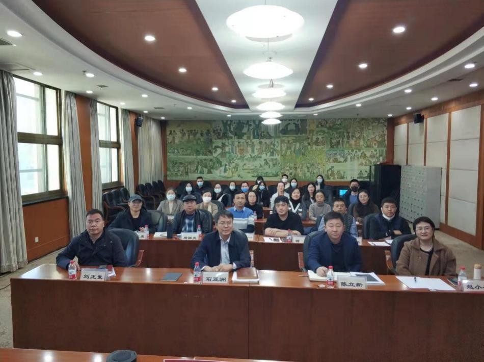 教育部召開國家語委“十四五”科研工作會議